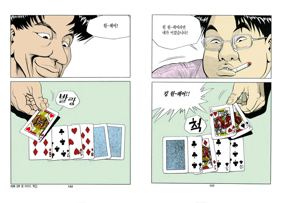 079a114150ab64a4080f0c3c53199548_1746708794_935.jpg